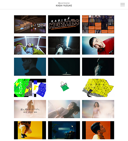 制作実績「笠井裕輔オフィシャルサイト」