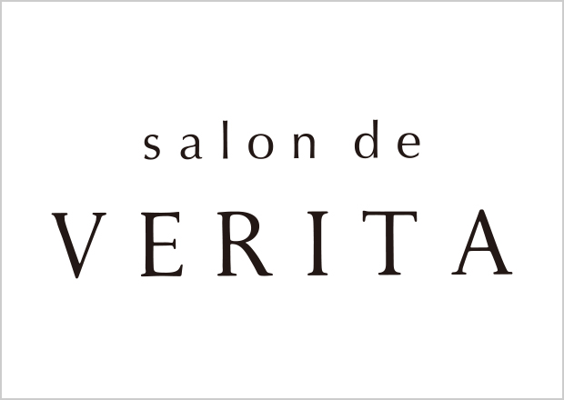 【制作実績・ロゴ】salon de VERITA