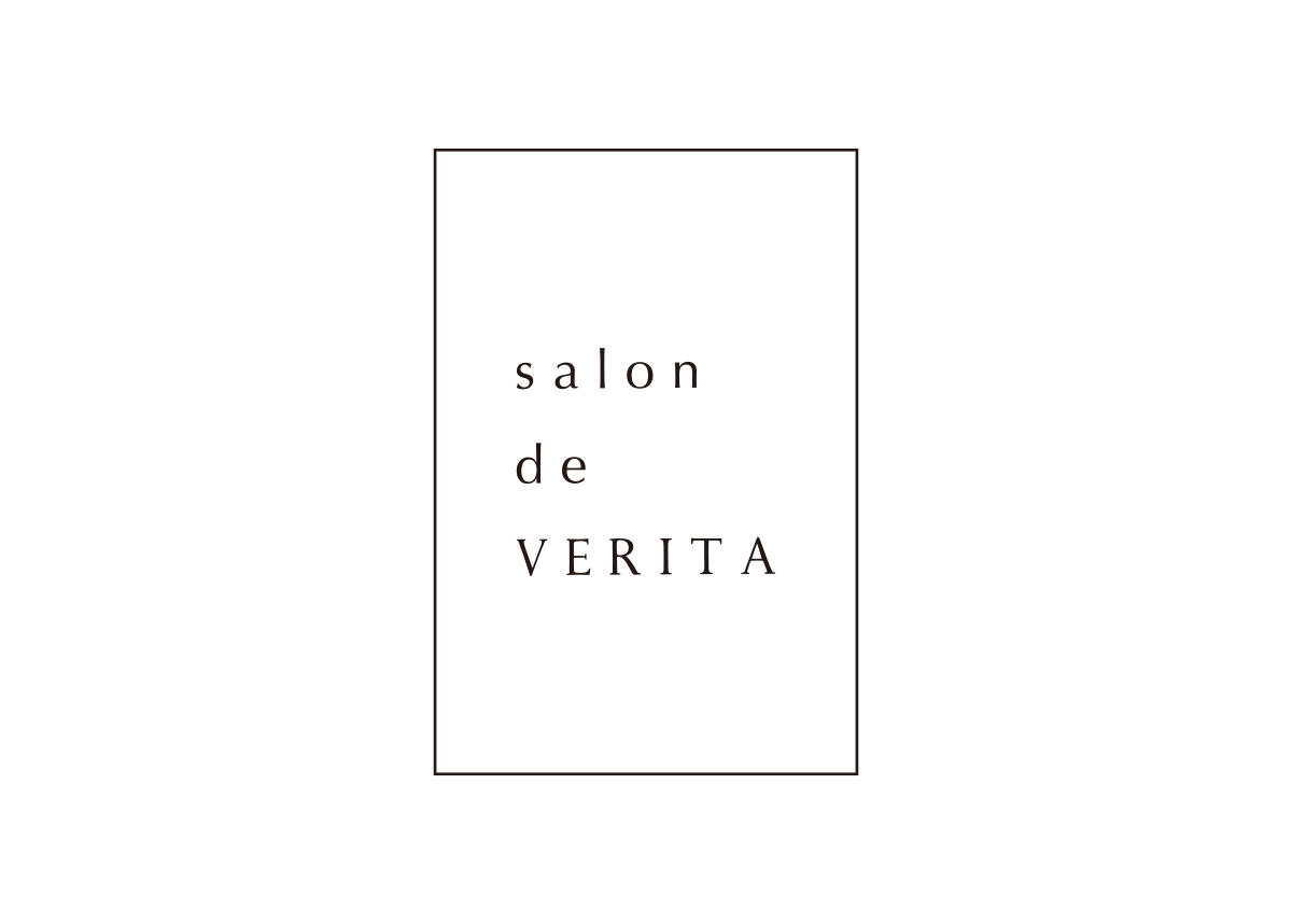 【制作実績・ロゴ】salon de VERITA